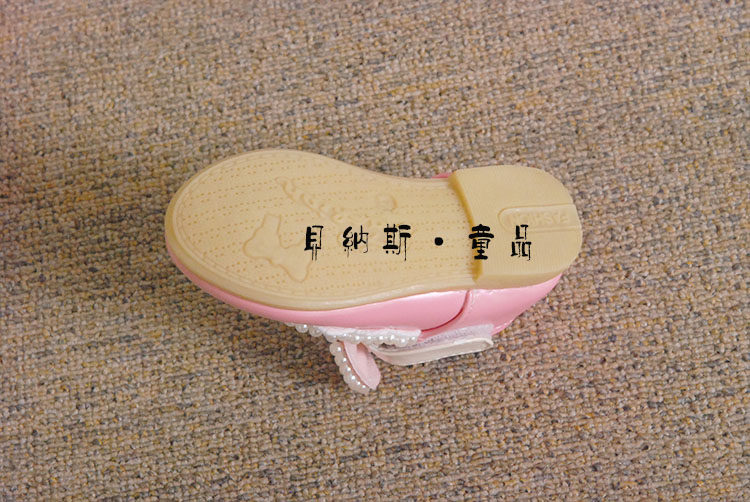Chaussures enfants en PU pour printemps - semelle tendon - Ref 984221 Image 19