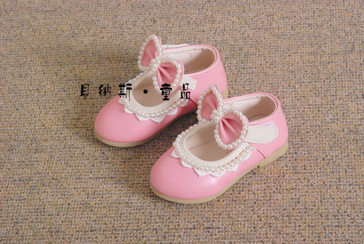 Chaussures enfants en PU pour printemps - semelle tendon - Ref 984221 Image 7