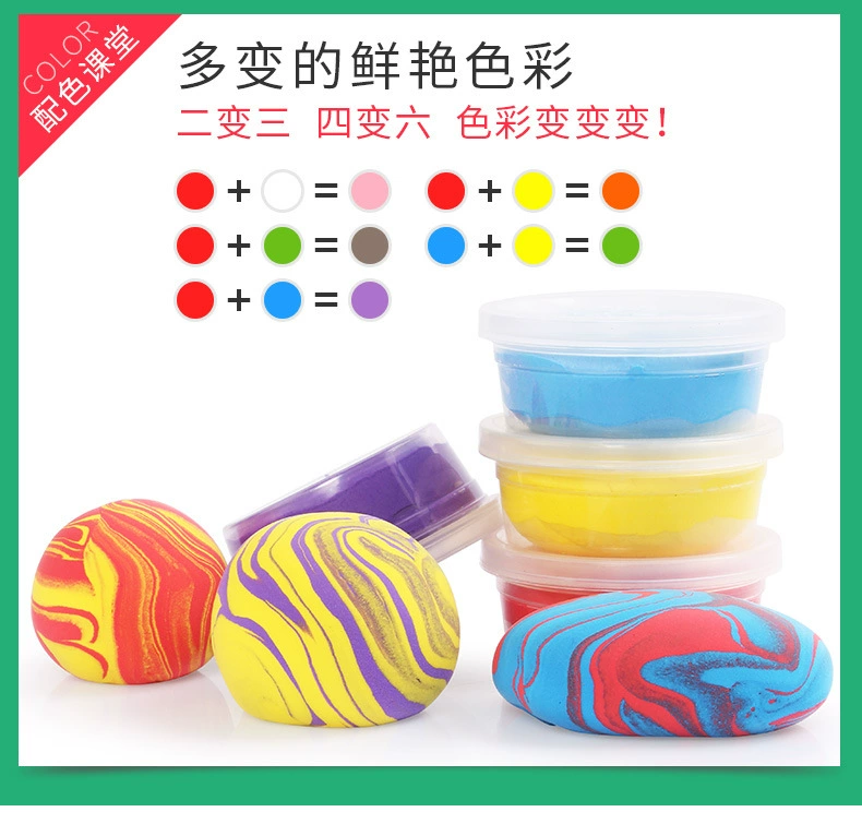 Đất sét siêu nhẹ 24 màu plasticine pha lê màu đất sét không độc hại trẻ em làm bằng tay mềm đất sét không gian đất sét cô gái phù hợp với - Đất sét màu / đất sét / polymer đất sét,