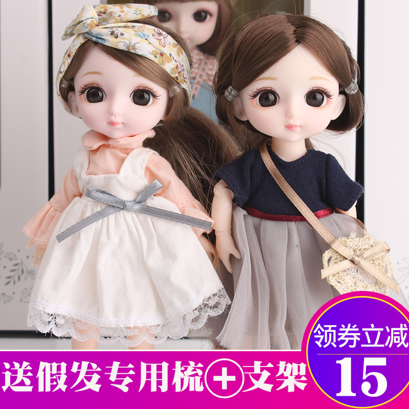 Song Olie Doll Girl Little Princess Dress Up Delicate Emulation Foreign Dolls Toy Barbie 13 Joints Mobile 6 Inches