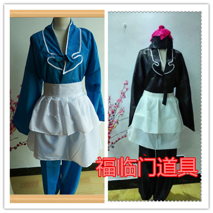 New Direct Dragon Dance Dragon Dance Lion Drama Costume Men's Ugly Corner Tea Clothes Rice Singing Dance Clothes Social Fire Performance 