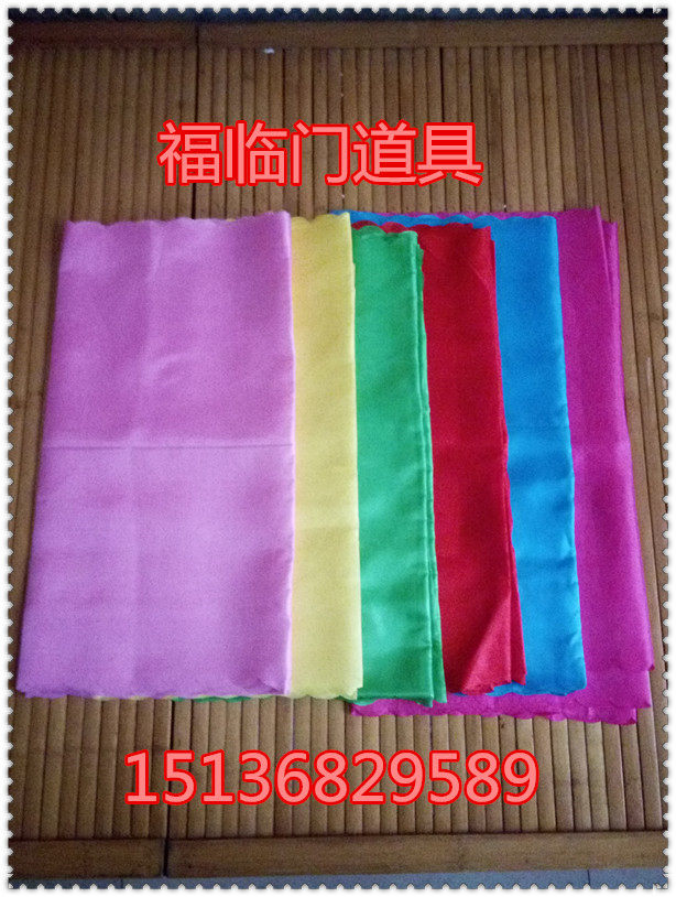 New direct sales shoots song satin with dance color with waist drum silk with lotus leaf edge red silk red green pink silk dance lion silk cloth