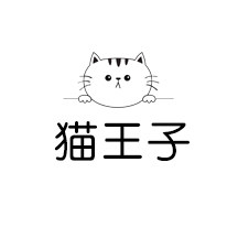 猫王子猫别墅的LOGO