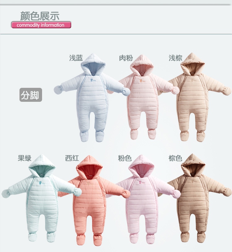 Manteau pour enfant en cuir - Ref 2163366 Image 22