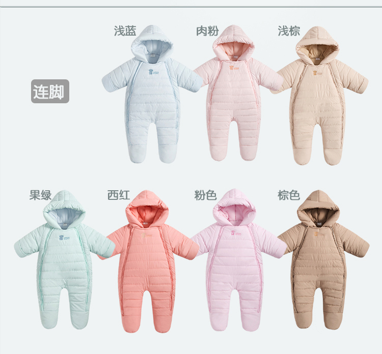 Manteau pour enfant en cuir - Ref 2163366 Image 23