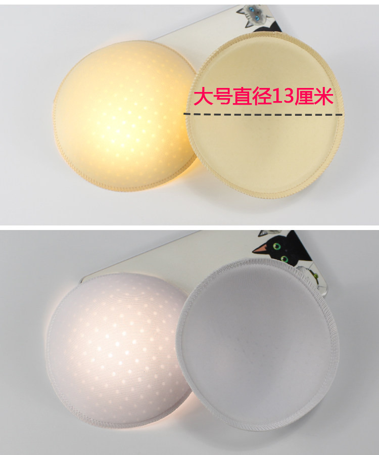 Pads pour soutien-gorge 074 674 - Ref 809848 Image 31