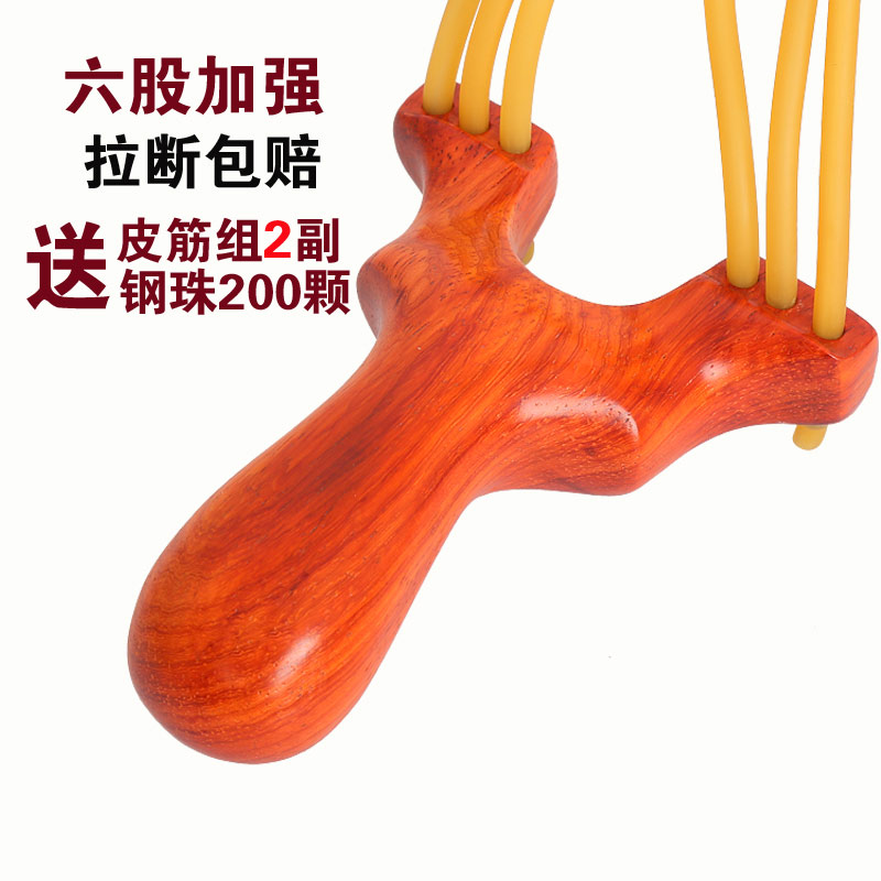 Stainless steel golden steel wolf outdoor slingshot metal frame professional precision alloy solid wood traditional cold bending reverse positioning
