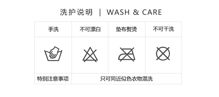 Protection sport - Ref 583934 Image 8