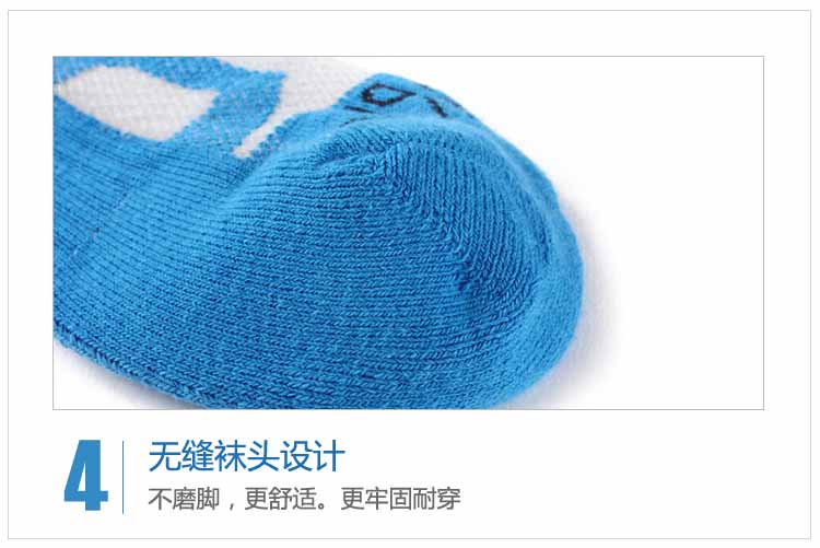 Hướng dẫn chạy P8801 Vớ chạy bộ Khử mùi thoáng khí Mồ hôi vớ Thể thao Vớ ngoài trời Nam và nữ Marathon tất thể thao yonex