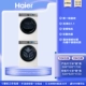 XQG100-BD14386WTLU1+HGY100F386WU1