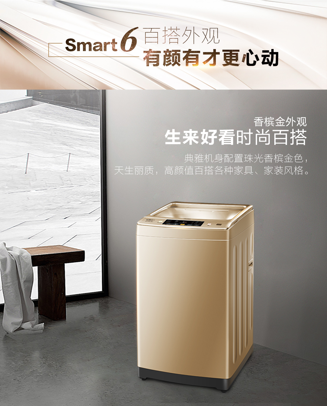 giá máy giặt lg Haier Haier 8 kg KG tự động chuyển đổi tần số trực tiếp hộ gia đình máy giặt khô EB80BDF9GU1 máy giặt panasonic 8kg