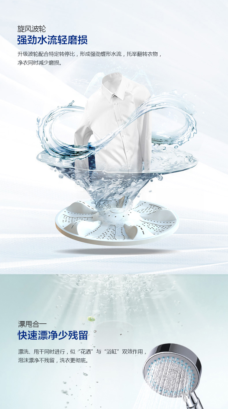 máy giặt 5kg Haier Haier 8 kg KG tự động hộ gia đình máy giặt sóng nhỏ ký túc xá với EB80M39TH khô máy giặt samsung