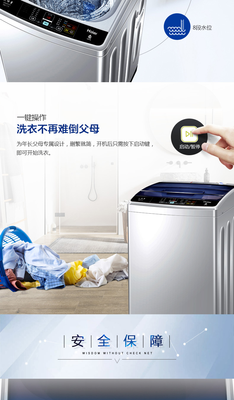 máy giặt 5kg Haier Haier 8 kg KG tự động hộ gia đình máy giặt sóng nhỏ ký túc xá với EB80M39TH khô máy giặt samsung