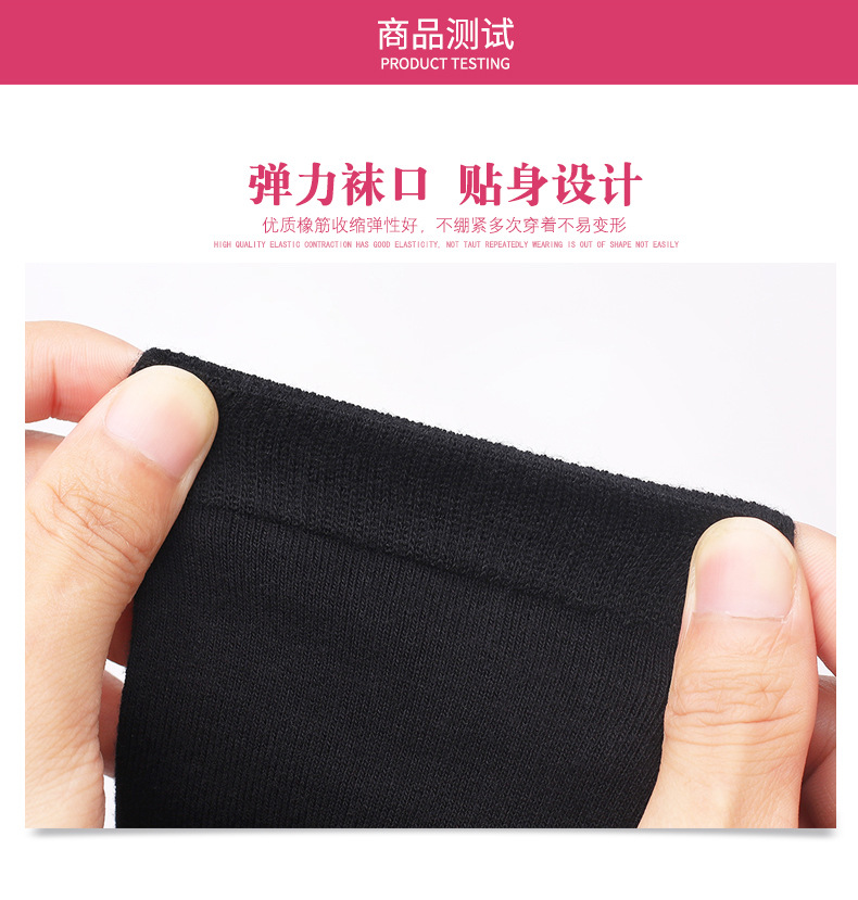 Tất nữ bông tạc Hengyuanxiang cotton 100% cotton bốn mùa vớ nữ mùa thu và mùa đông thể thao khử mùi vớ cotton nữ tất dài đến đầu gối