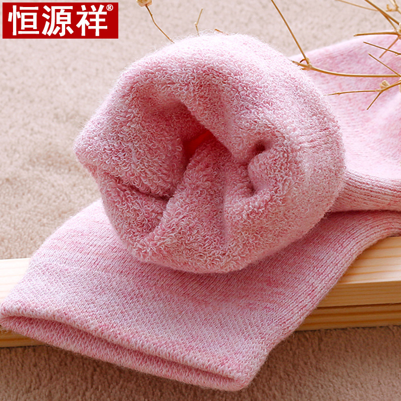 Vớ cotton nguyên chất Hengyuanxiang nữ 100% cotton mùa thu và mùa đông trong những đôi tất nữ bằng vải cotton dày ấm và nhung mùa đông tất adidas