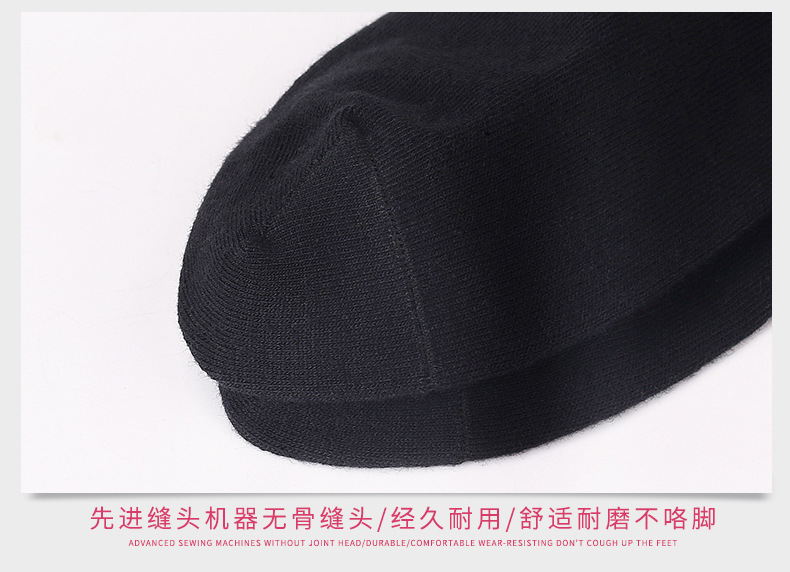 Tất nữ bông tạc Hengyuanxiang cotton 100% cotton bốn mùa vớ nữ mùa thu và mùa đông thể thao khử mùi vớ cotton nữ tất dài đến đầu gối