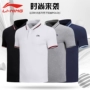 Áo thun ngắn tay nam Li Ning 2018 mới hè hè thoáng khí thấm mồ hôi áo thun chạy áo APLN287 áo polo uniqlo