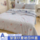 Summer cool quilt air-conditioned quilt machine washable quilt core summer quilt