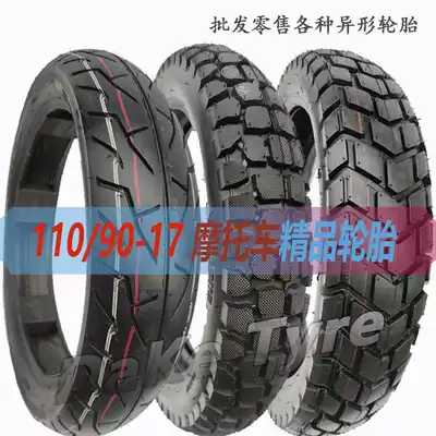 Motorcycle tires 90 90 19 Vacuum tires 110 90 17 Front wheels 110-90-17 Feishang non-slip tires Turtle back