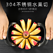 German 304 stainless steel cut fruit machine Quick cut fruit Divine Instrumental Cut Apple Apple Cut Slicer Divider
