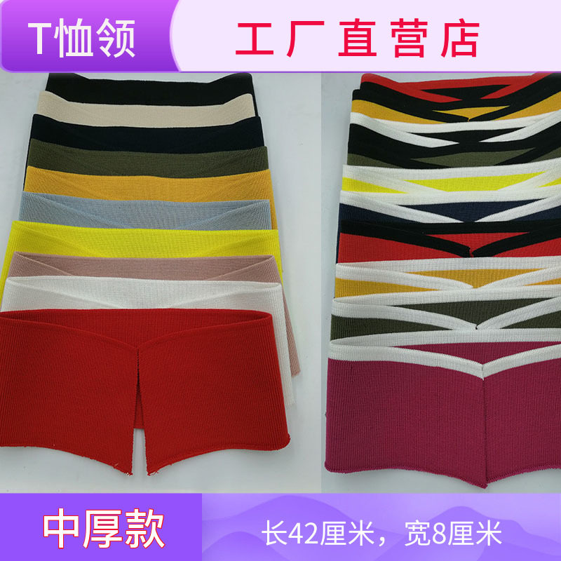 T-shirt collar thick-knit single layer crossmachine neckline with short sleeves rostride V neckline with elastic lostout fabric