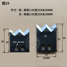 Снятие машины 220全自动电脑裁线机剥线剥皮切线刀片配件定制端子机沾锡508胶轮