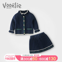 Girls autumn clothes New Foreign Children Baby 2021 spring two sets of college style little girl clothes 1-3 years old