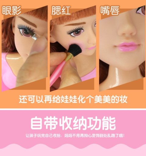 Cô gái trang điểm mơ công chúa nhà bàn trang điểm máy sấy tóc đồ chơi 3-6 tuổi Barbie búp bê tiệm hớt tóc - Búp bê / Phụ kiện đồ chơi búp bê kèm phụ kiện