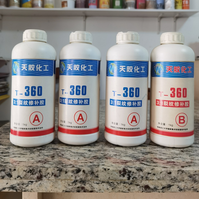 Tianjiao T-360 Stone Crack Repair Glue 3:1 Epoxy Ab Glue with Strong Penetration, Anti-Yellowing, Aging-Resistant, Transparent