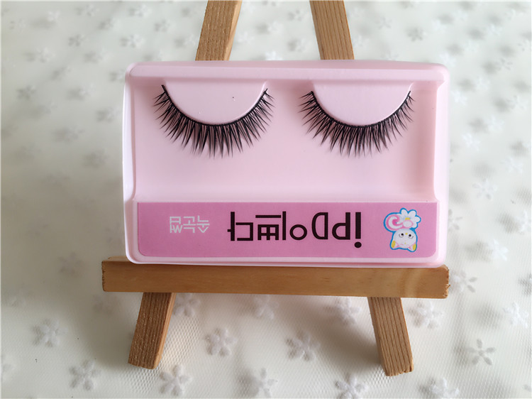 Một hộp gồm 10 cặp mèo con lông mi giả 110 chéo tự nhiên dày ngắn thân cứng mô phỏng sinh viên mi giả katun