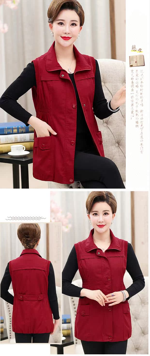 Áo vest nữ trung niên mùa xuân và mùa thu Áo khoác cotton mới giản dị của mẹ 40-50-60 đồ ngủ trung niên