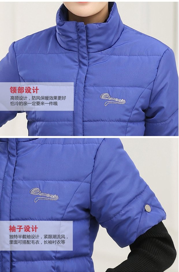Phụ nữ trung niên mùa thu và mùa đông xuống áo cotton ngắn tay áo mẹ bằng vải bông dày vest với vest tay áo áo tuổi trung niên