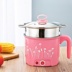nồi lẩu mini 2 người Nồi cơm trứng hấp trứng mini tự động tắt máy ăn sáng đa chức năng thực phẩm bổ sung cho bé - Nồi trứng nồi lẩu mini Nồi trứng
