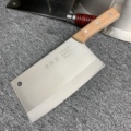 大足龙水老铁匠刀具批发中心的LOGO