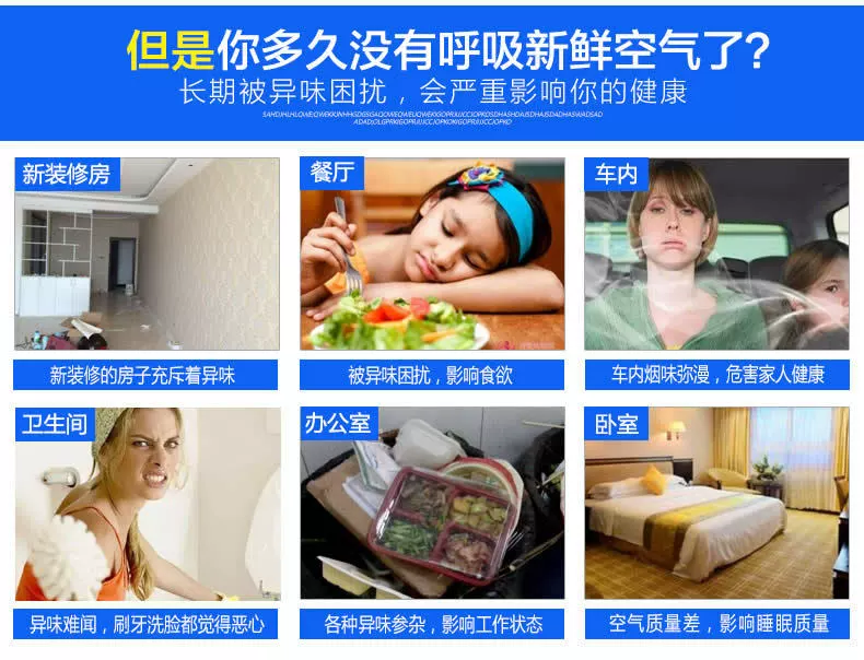 Gặp gỡ Xiangfen Air Freshener Spray Home Home toilet Deodorant Hotel Automatic Sprayer Hương thơm kéo dài - Trang chủ