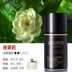nước lau sàn diệt khuẩn bệnh viện Gặp gỡ Xiangfen Air Freshener Spray Home Home toilet Deodorant Hotel Automatic Sprayer Hương thơm kéo dài - Trang chủ nước tẩy rửa dầu mỡ nhà bếp Trang chủ
