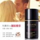 Gặp gỡ Xiangfen Air Freshener Spray Home Home toilet Deodorant Hotel Automatic Sprayer Hương thơm kéo dài - Trang chủ