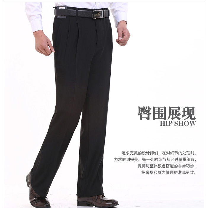 Pantalon en vrac pour adolescent pour été - Ref 1470823 Image 29