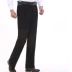 Quần trắng nam quần tây thẳng quần phù hợp với quần phù hợp với kinh doanh miễn phí quần nam nóng phù hợp với quần đen quần âu nam đẹp Suit phù hợp
