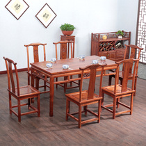 Flower Pear Furniture Elm Wood Table Dining Table Rectangular Full Solid Wood Chinese Antique Home Table And Chairs Combination