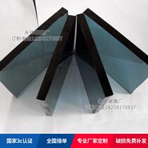 Factory customized gray glass tempered super white tea glass grinding sand Changhong embossed pear cloth hollow Sandwich Glass