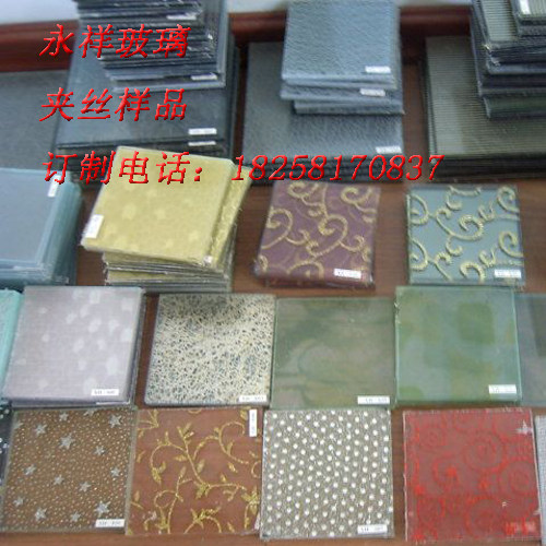 Ultra White Steel Clamping Silk Mountain Water Ink Painting Guest House Hotel Sales Department Art Partition Screen Shower Room Glass Manufacturer-Taobao