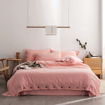 Washed cotton and linen four-piece set Xinjiang cotton cotton pure cotton quilt cover solid color linen bed sheet student three-piece set