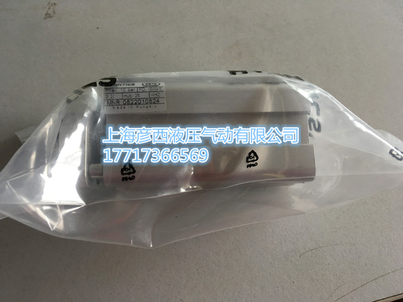 0822010824 cylinder AnvoChi AVENTICS pneumatic element 0821301802R412009221