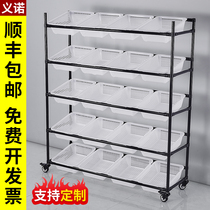 Factory e-commerce picking truck Express warehouse distribution sorting truck Material shelf Removable turnover trolley