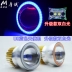 Bóng đèn mô tô - Đèn xe máy đèn led xe máy chính hãng Đèn xe máy