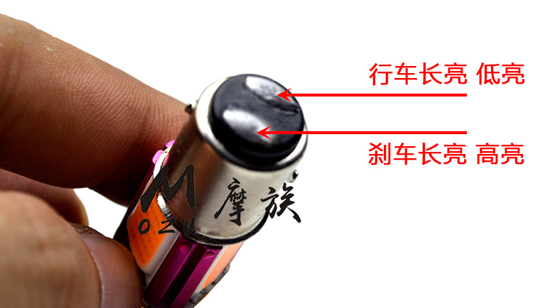 Xe máy nhấp nháy phanh bóng đèn điện 12 v xe điện sửa đổi siêu sáng led phanh đuôi xe tay ga chảy nhẹ đuôi đèn ổ khóa xe máy airblade