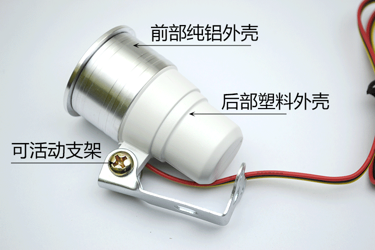 Ắc quy xe điện LED siêu sáng nhỏ đốm sáng đèn phanh nhấp nháy 12V 48V 60v đèn cảnh báo - Đèn xe máy đèn led h4 cho xe máy