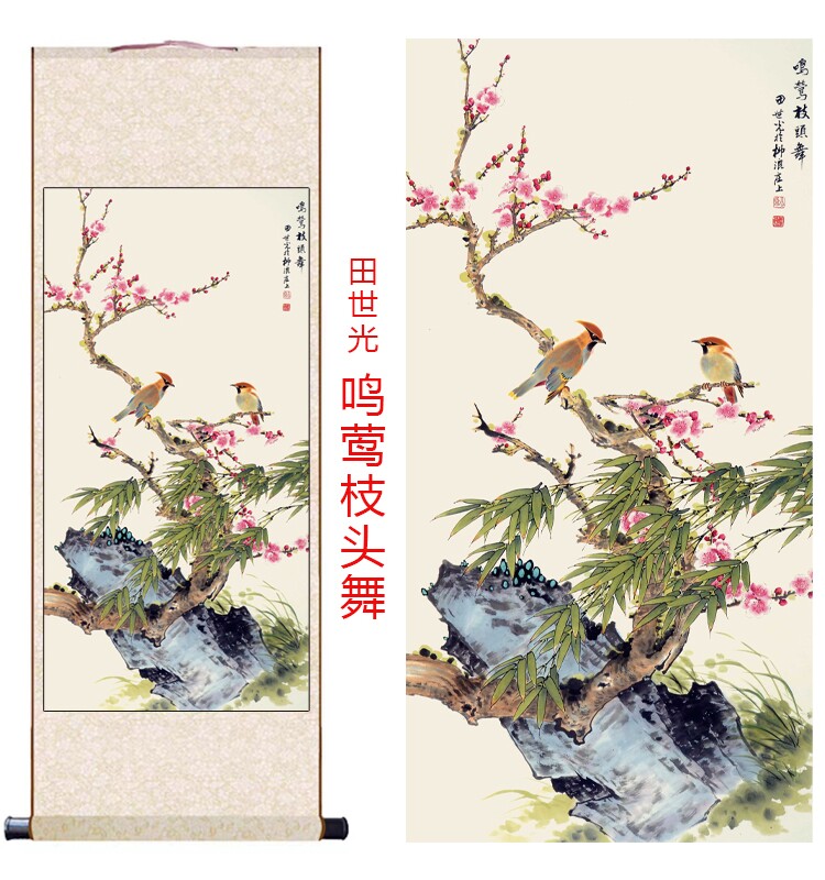 宏丽书画院
