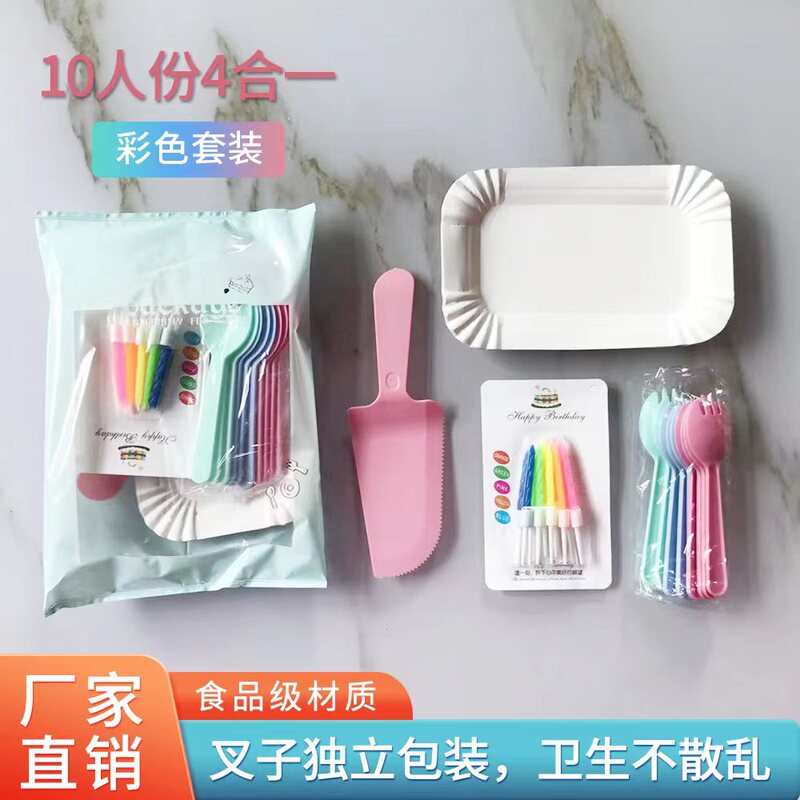 Disposable Birthday Cake Cutlery, Plate, Candle, Tableware, Baking Packaging, Four-In-One Rectangular Plate, Fork, Spoon Set, Paper Plate